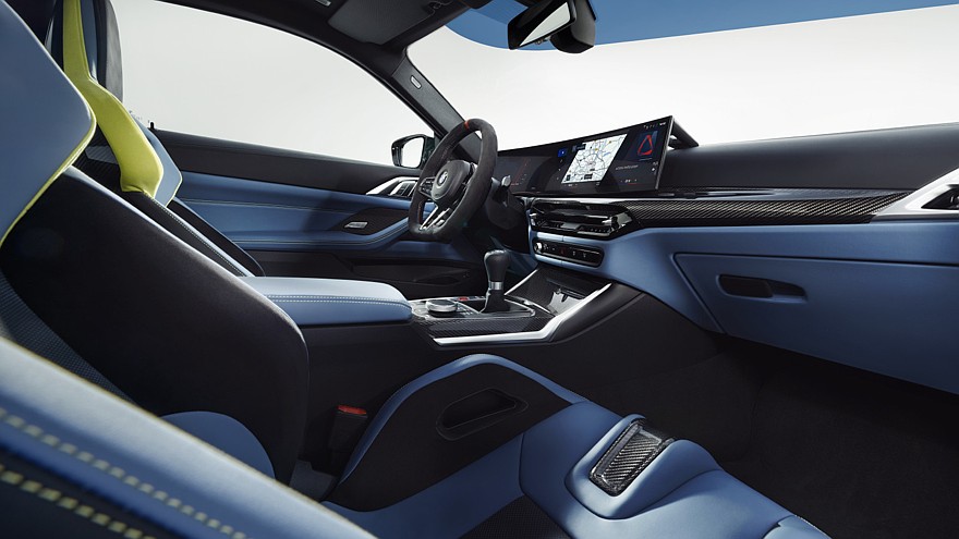 Нынешнее купе BMW M4 (G82)