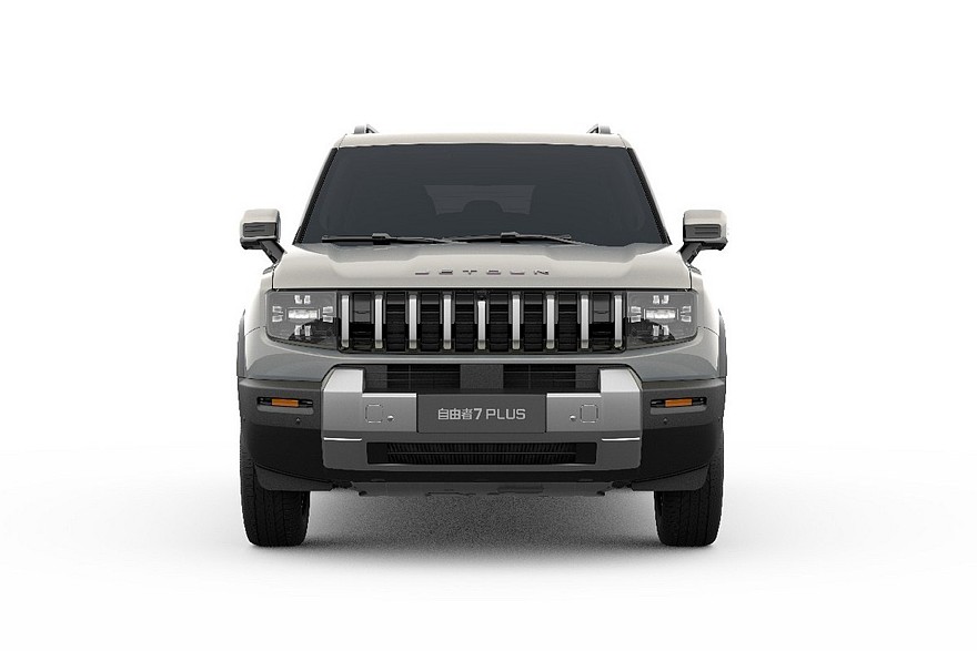 Jetour Freedom 7 Plus
