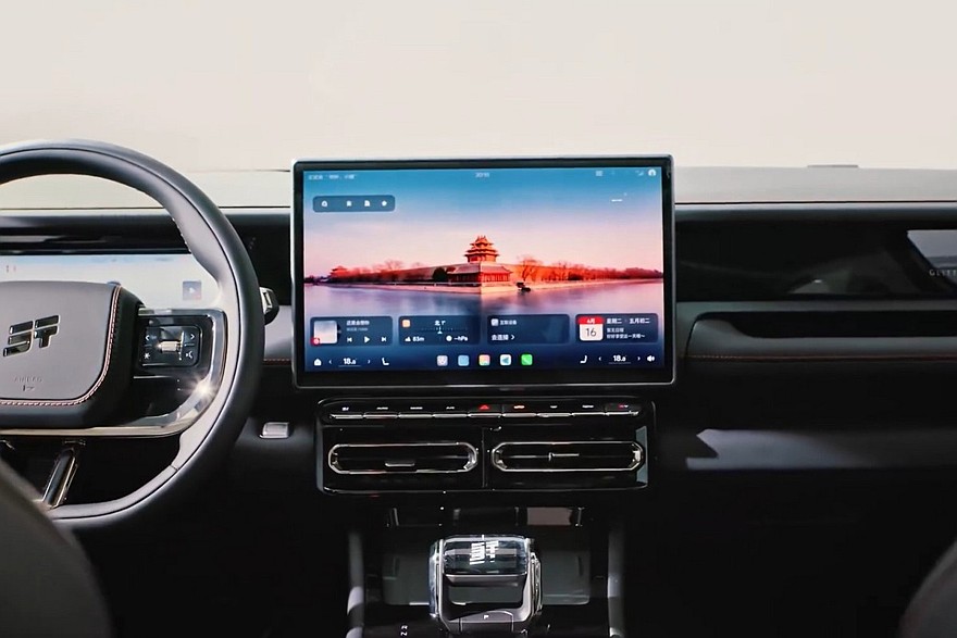 Jetour Freedom 7 Plus