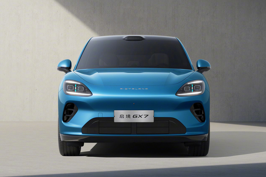 GAC and Huawei Unveil Their Second Model – the Aistaland GX7 Crossover