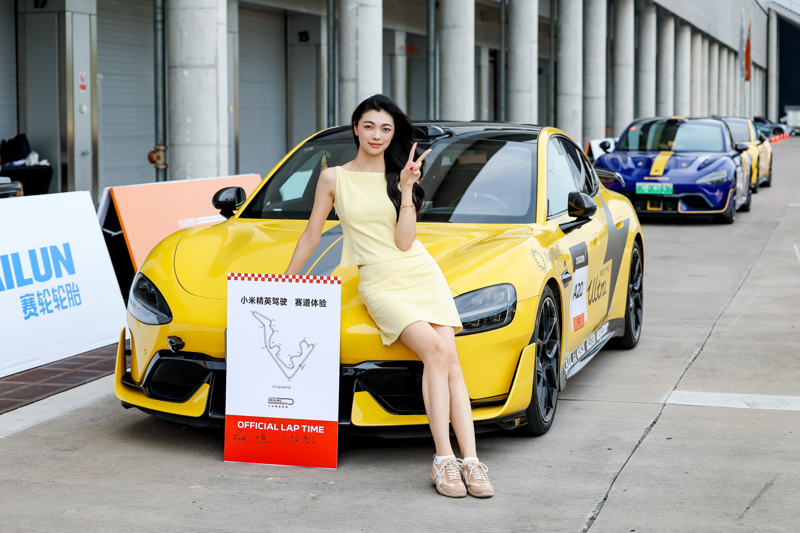 Just Can't Settle Down: Xiaomi Prepares a More Extreme Version of the SU7 for a New Record