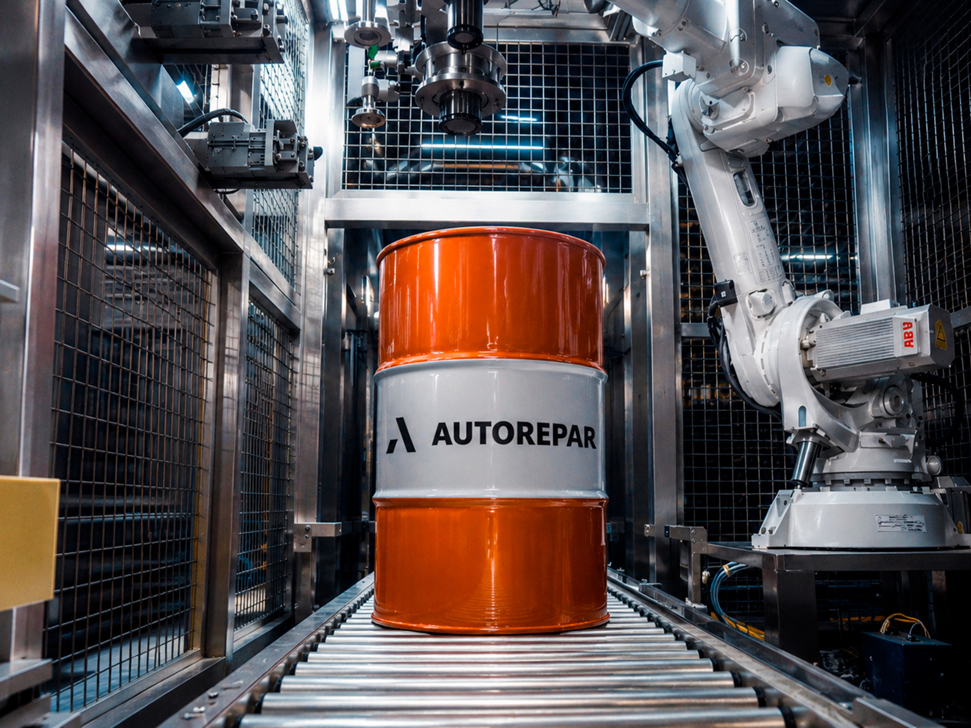 Peugeot Citroën Rus" and United Petrochemicals have started production of motor oils in the Kaluga region