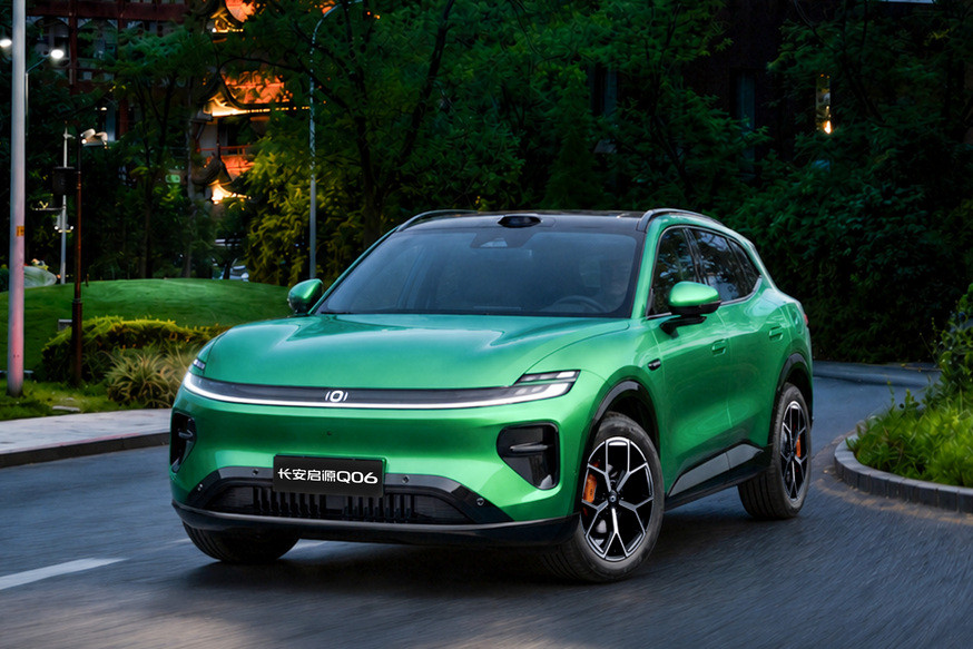 Changan is preparing to launch the new crossover Qiyuan Q06 for sale